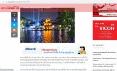 Báo Lào ca ngợi du lịch Việt Nam