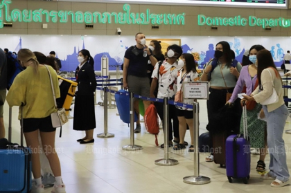 Thái Lan nỗ lực thúc đẩy du lịch nội địa