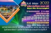Lễ hội “Đêm trắng Ban Mê” sẽ diễn ra trong tuần đầu tháng 9