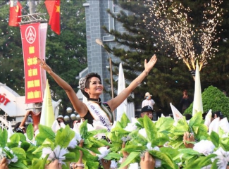 Mời Hoa hậu H’Hen Niê làm Đại sứ Truyền thông của Lễ hội Cà phê Buôn Ma Thuột lần thứ 8, năm 2023